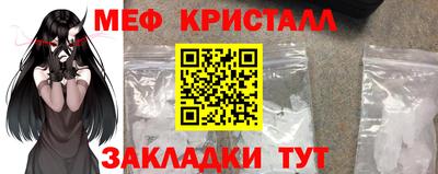 первитин Тверь