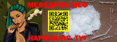 первитин Тверь