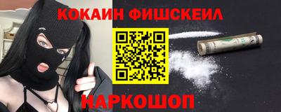 первитин Тверь