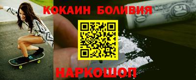 ПСИЛОЦИБИНОВЫЕ ГРИБЫ Татарск