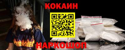 ПСИЛОЦИБИНОВЫЕ ГРИБЫ Татарск