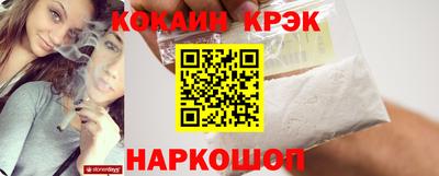 ПСИЛОЦИБИНОВЫЕ ГРИБЫ Татарск