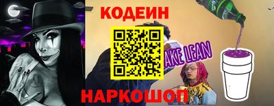 Альфа ПВП Тара