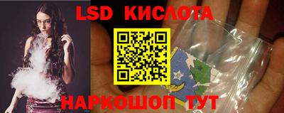 Альфа ПВП Тара