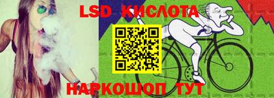 первитин Тверь