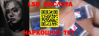 первитин Тверь