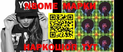 ПСИЛОЦИБИНОВЫЕ ГРИБЫ Татарск