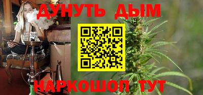 первитин Тверь