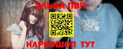 первитин Тверь