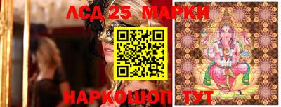 ПСИЛОЦИБИНОВЫЕ ГРИБЫ Татарск