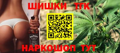 спиды Туймазы