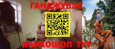 Альфа ПВП Тара
