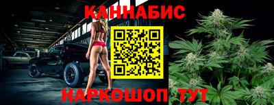 ПСИЛОЦИБИНОВЫЕ ГРИБЫ Татарск