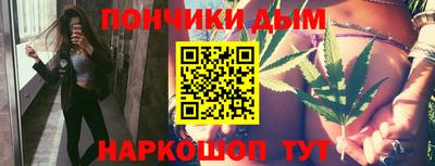 ПСИЛОЦИБИНОВЫЕ ГРИБЫ Татарск