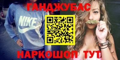 ПСИЛОЦИБИНОВЫЕ ГРИБЫ Татарск