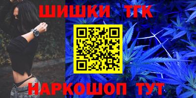 альфа пвп Тула