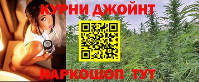 Альфа ПВП Тара