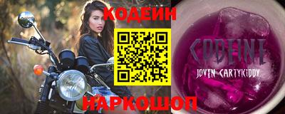 Альфа ПВП Тара
