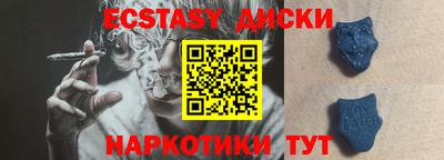 альфа пвп Тула