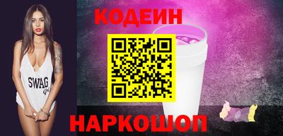 ПСИЛОЦИБИНОВЫЕ ГРИБЫ Татарск