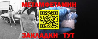 ПСИЛОЦИБИНОВЫЕ ГРИБЫ Татарск