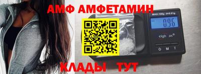 первитин Тверь