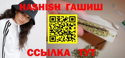 альфа пвп Тула