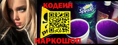 первитин Тверь