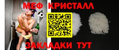 спиды Туймазы