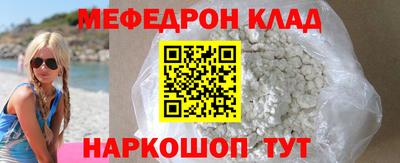 спиды Туймазы
